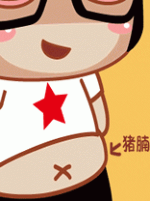 减肥好伙伴当属酸奶 加点料竟然让清肠力MAX