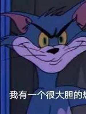 戒掉这些发胖食物，让你入夏前还能再瘦10斤~