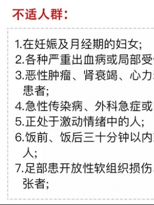 产后一周瘦8斤 张嘉倪的养生系美颜减肥法太厉害了