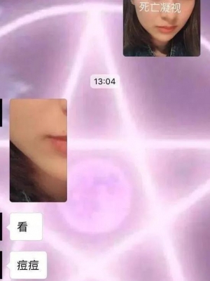 情感中需要相互夸奖
