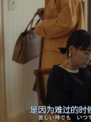 为什么我劝你要做个“不好追”的女孩？