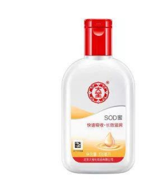<b>30款高口碑面霜盘点 从平价到大牌都给你列出来了</b>